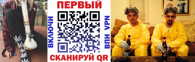 Амфетамин VHQ  цены наркотик  Щучье 