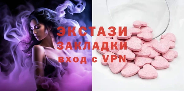 винт Нягань