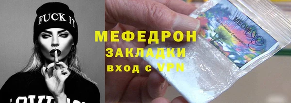 кокаин колумбия Нязепетровск