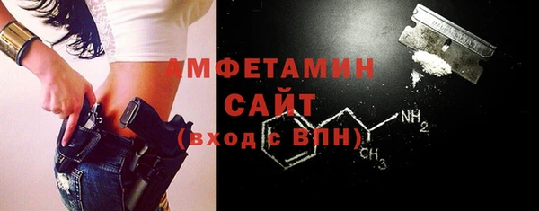 винт Нягань