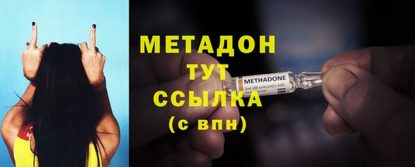 кокаин колумбия Нязепетровск