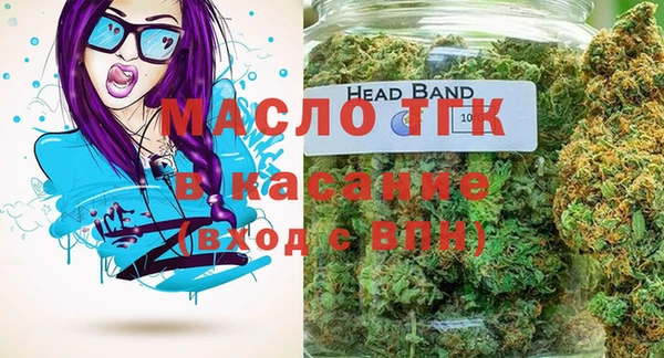 прущие грибы Абинск