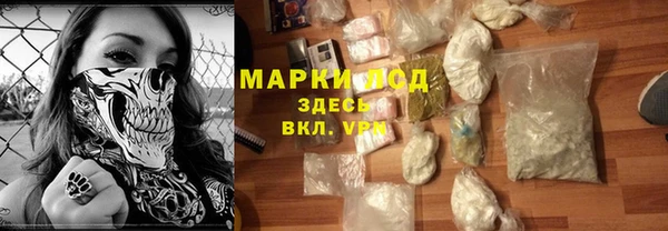 винт Нягань