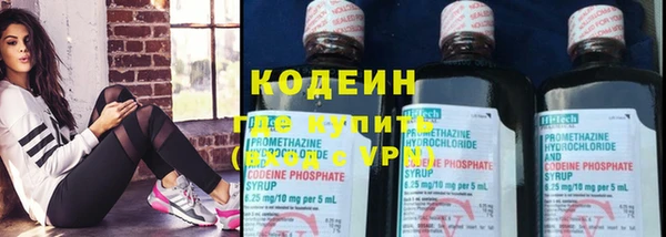 винт Нягань