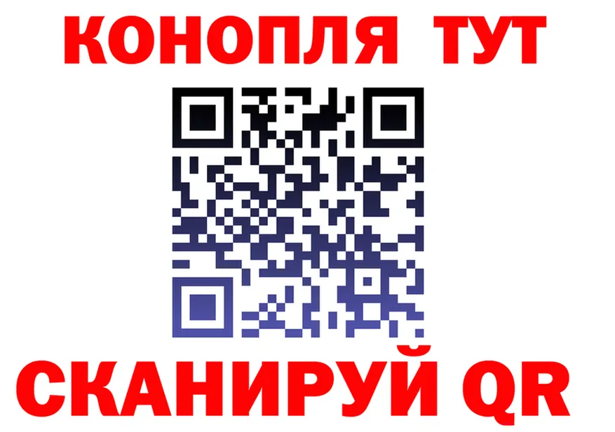 МЕФ 4 MMC ТОР это kraken Щучье