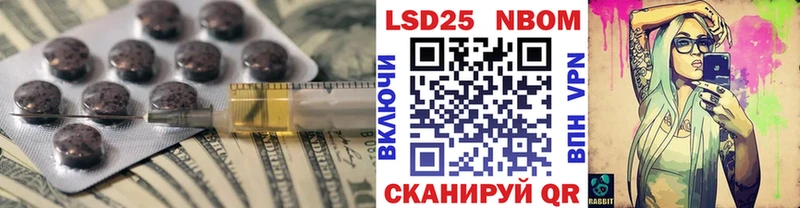 LSD-25 экстази кислота  где купить наркоту  Щучье 