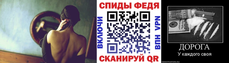 Первитин пудра  блэк спрут ТОР  маркетплейс какой сайт  Щучье 